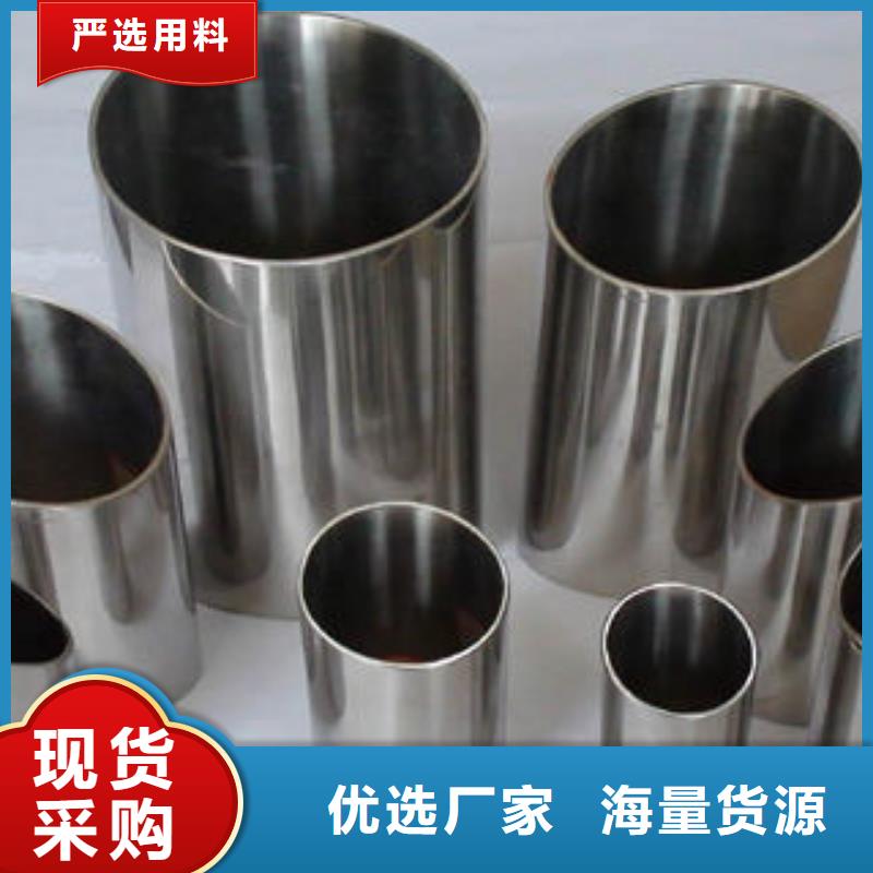 不锈钢钢管螺旋管拥有多家成功案例