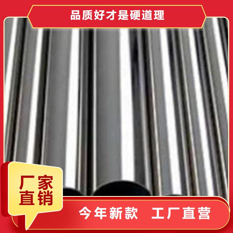 不锈钢钢管螺旋管拥有多家成功案例