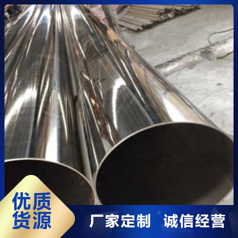 不锈钢钢管螺旋管拥有多家成功案例