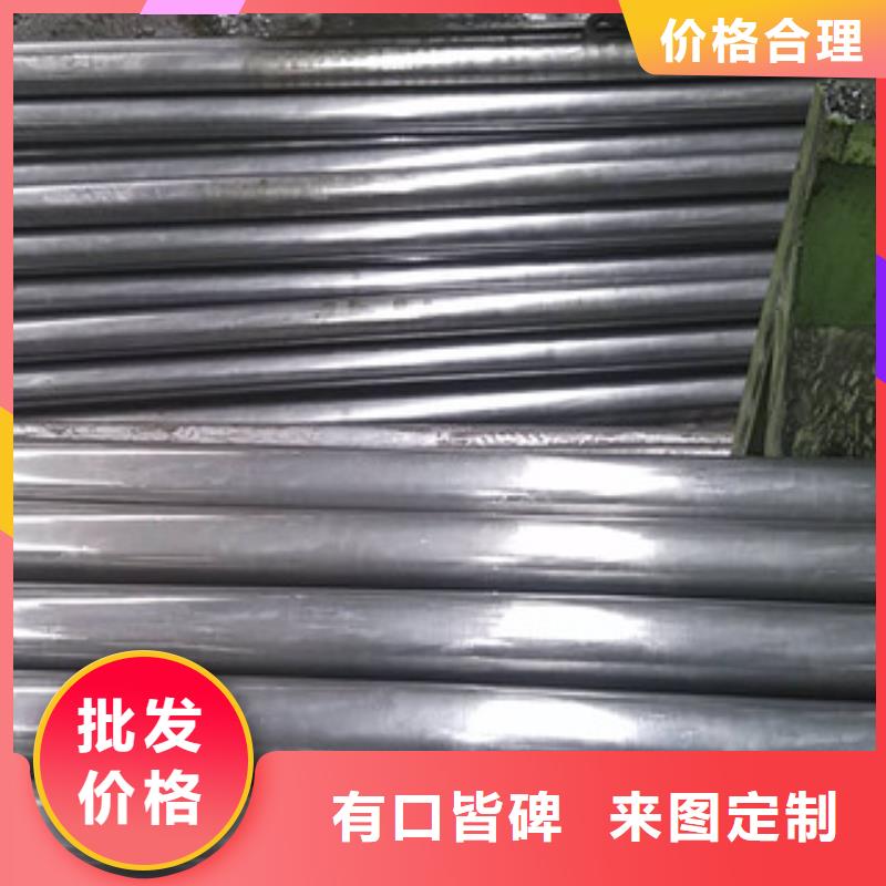 精密光亮管异型管现货满足大量采购