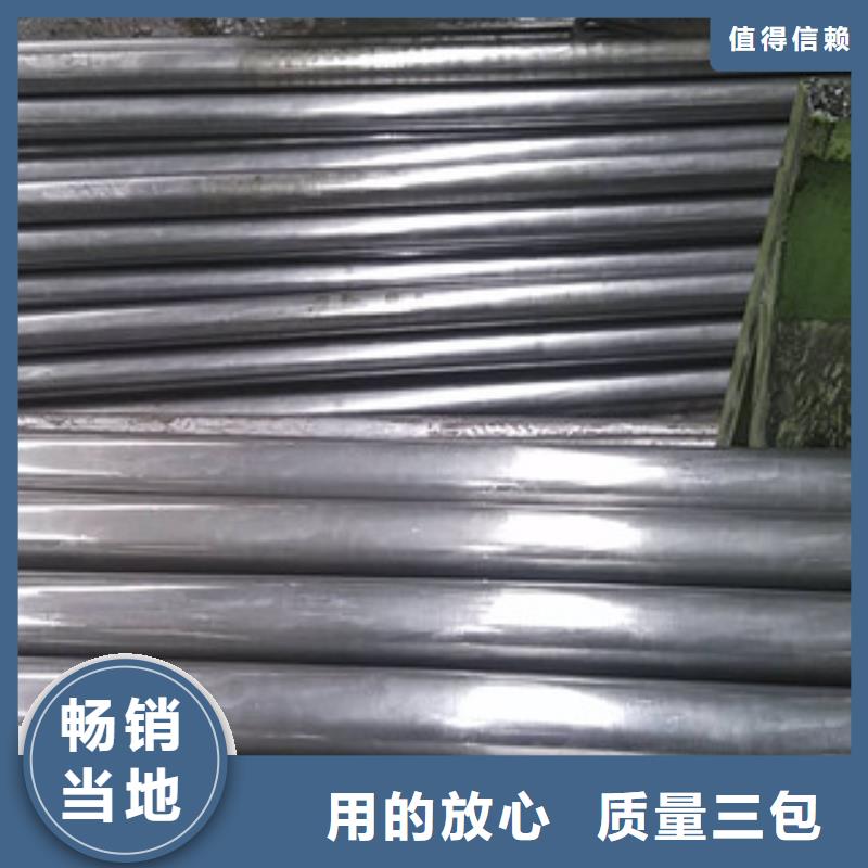 精密光亮管耐磨板匠心工艺