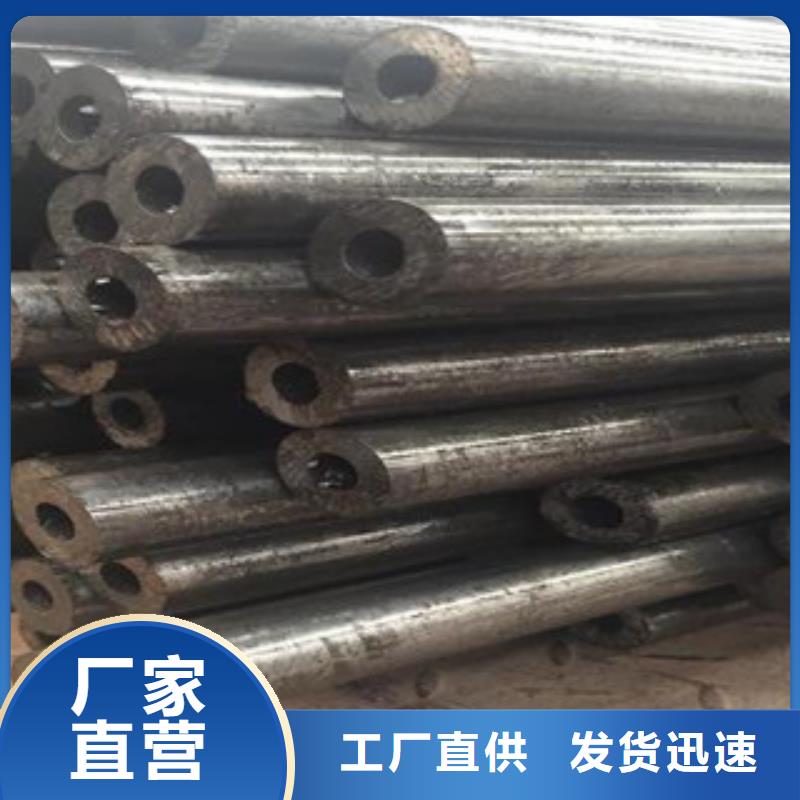 螺旋管视频-池州|宿州|亳州|六安九晨钢铁螺旋管_ 九晨钢铁制造(安徽省分公司)