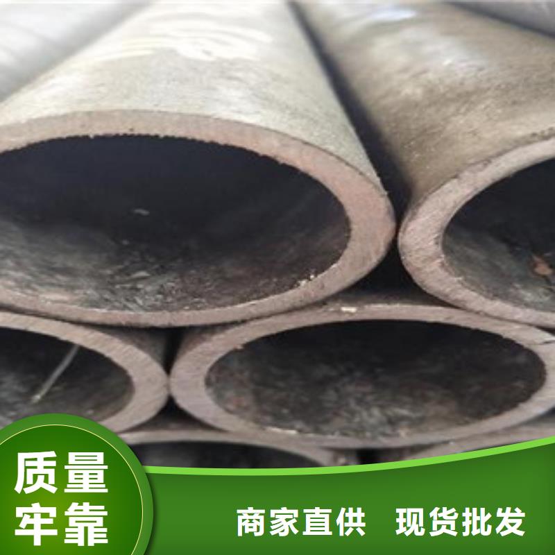 螺旋管视频-池州|宿州|亳州|六安九晨钢铁螺旋管_ 九晨钢铁制造(安徽省分公司)