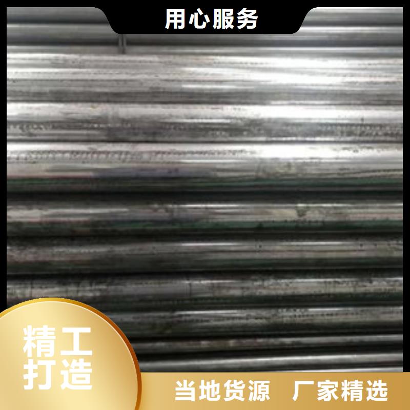 精密光亮管海量货源