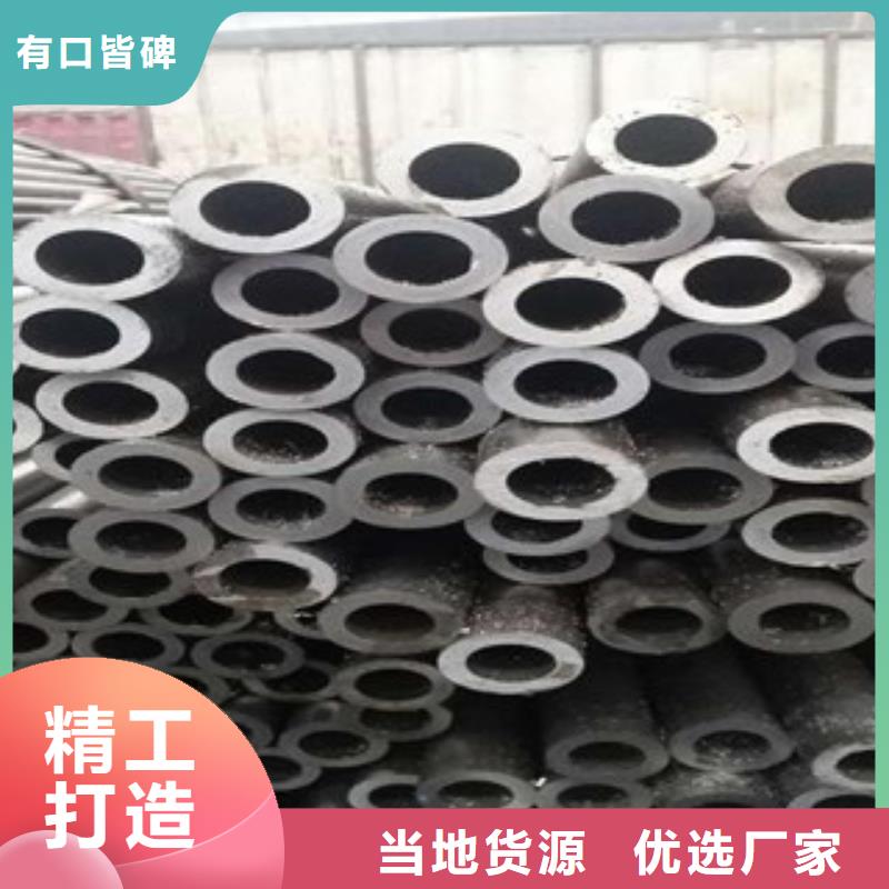 精密光亮管异型管实力派厂家