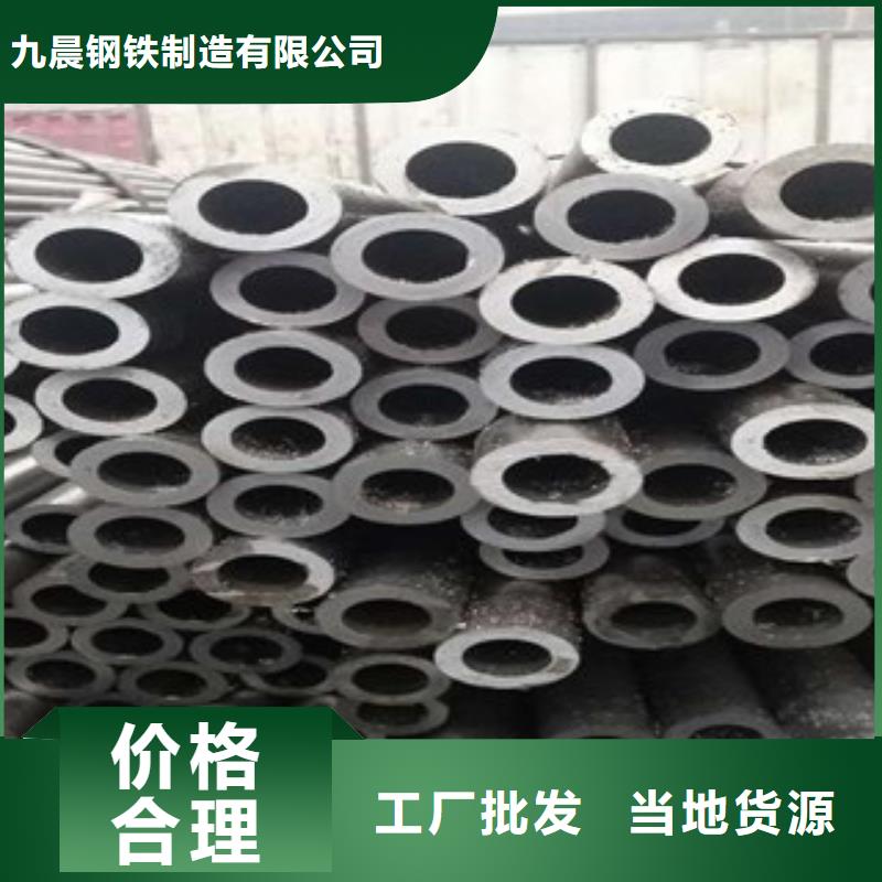精密光亮管海量货源