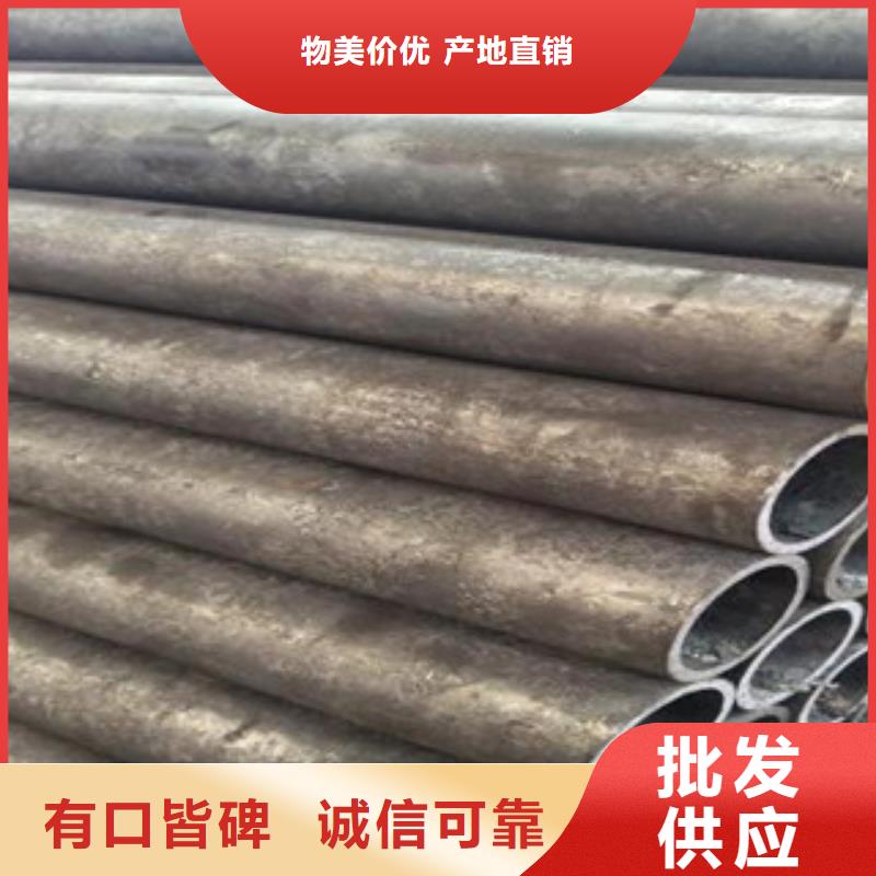 螺旋管视频-池州|宿州|亳州|六安九晨钢铁螺旋管_ 九晨钢铁制造(安徽省分公司)