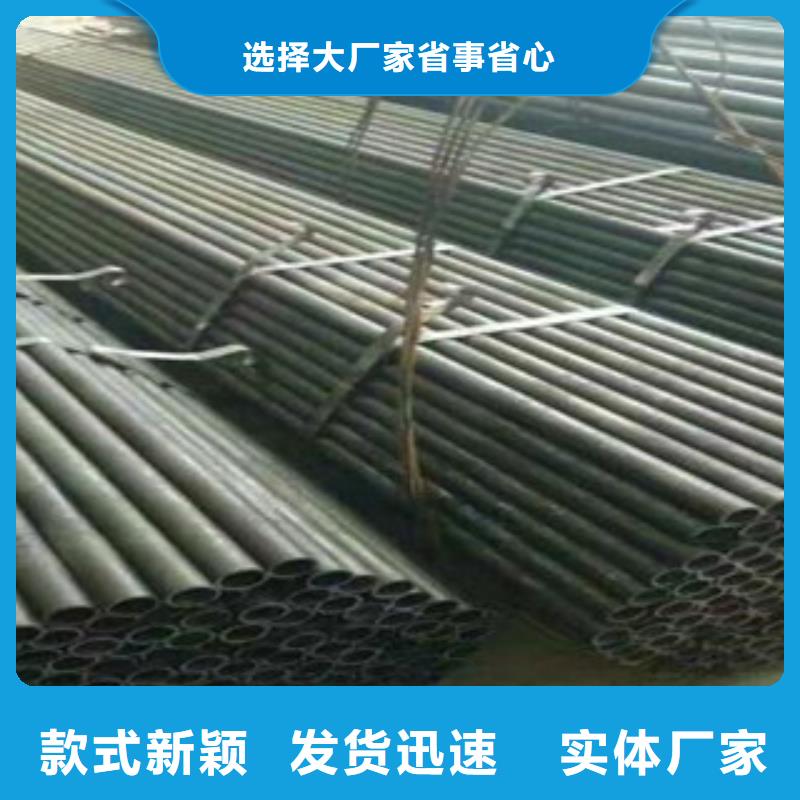 精密光亮管燃气专用管厂家甄选好物