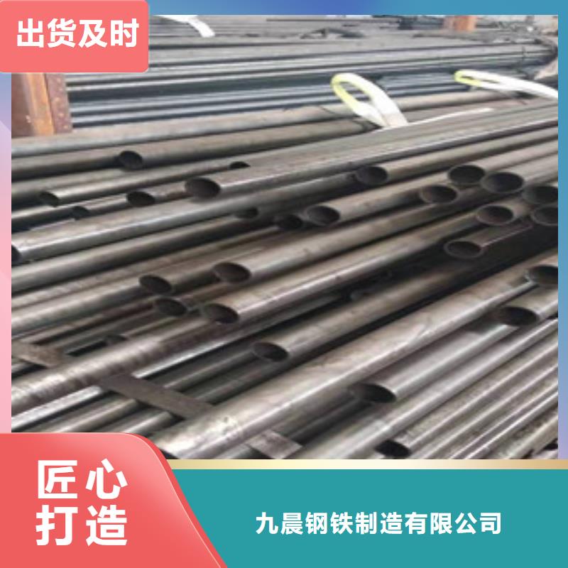 精密光亮管不锈钢管质检合格发货