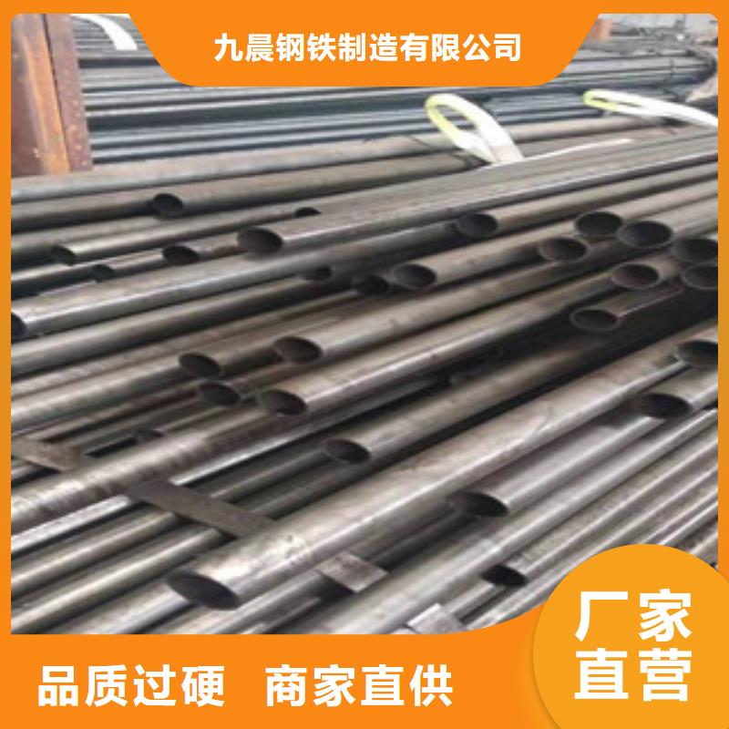 精密光亮管异型管购买的是放心