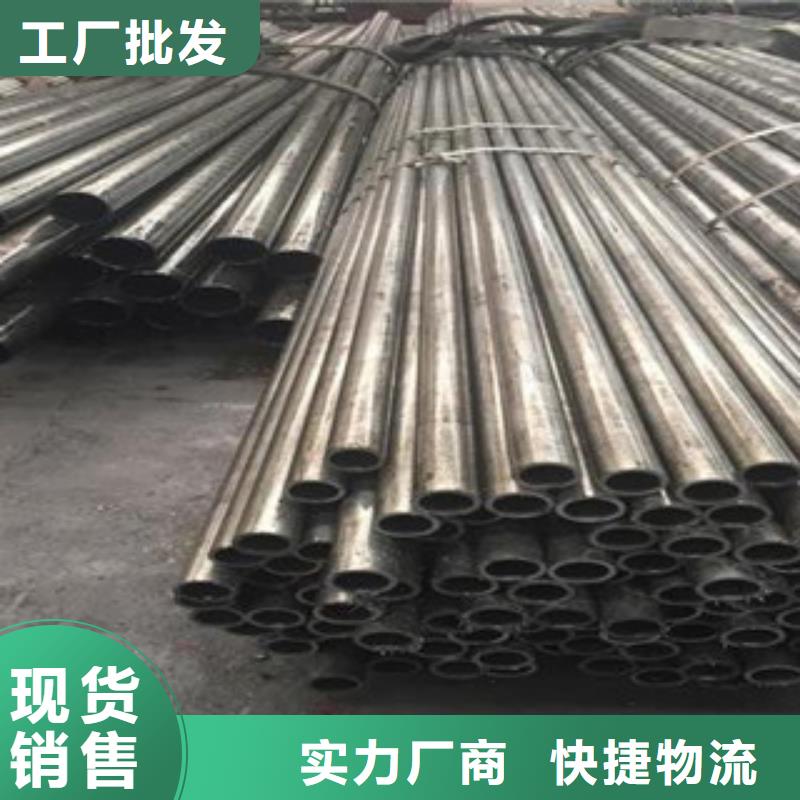 精密光亮管冷库专用管货真价实
