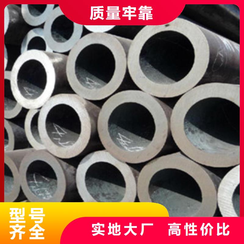 精密光亮管异型管现货满足大量采购