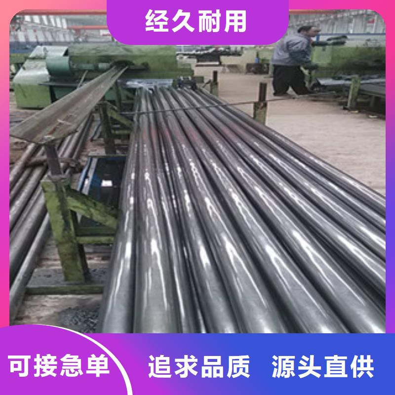 精密光亮管异型管现货满足大量采购
