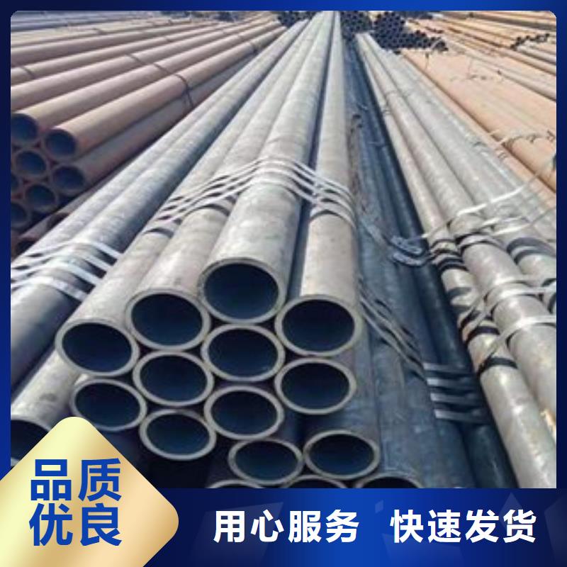 精密光亮管耐磨板型号齐全