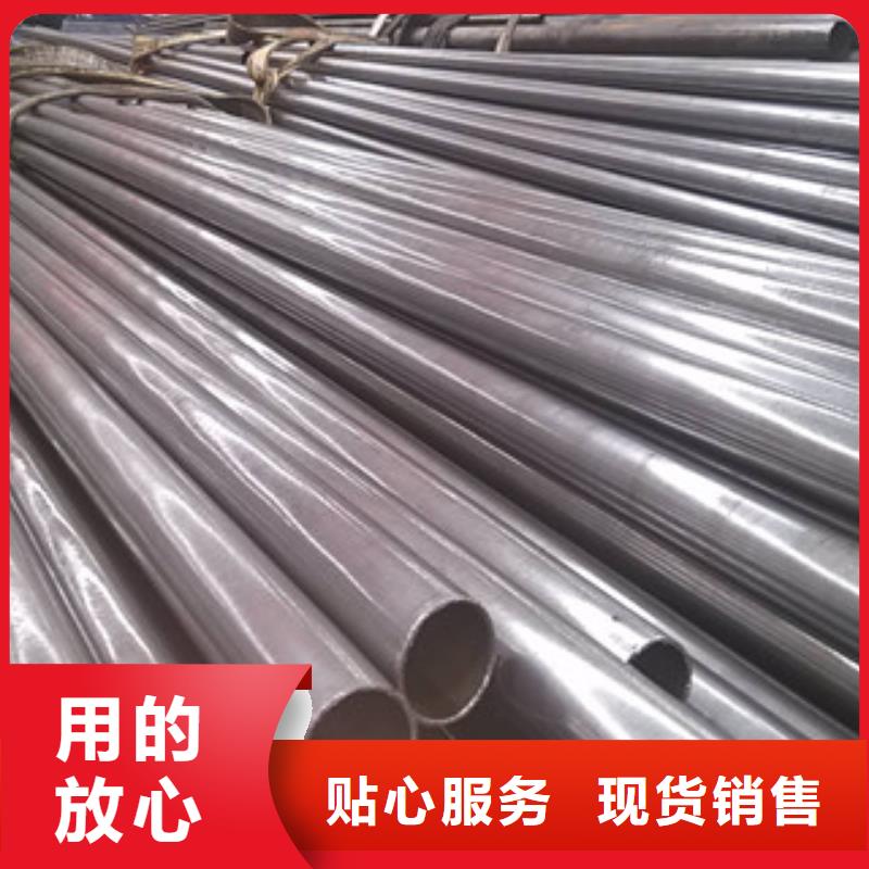 精密光亮管耐磨板型号齐全