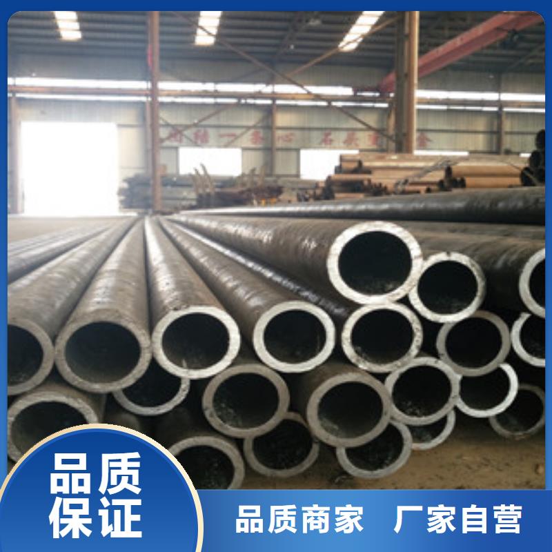 螺旋管视频-池州|宿州|亳州|六安九晨钢铁螺旋管_ 九晨钢铁制造(安徽省分公司)