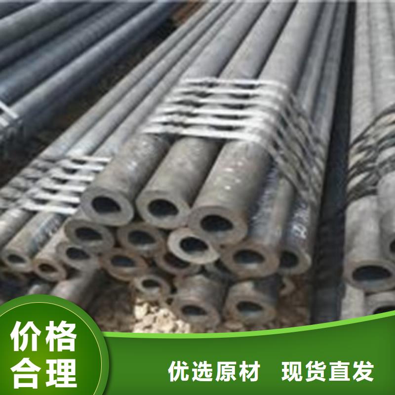 螺旋管视频-池州|宿州|亳州|六安九晨钢铁螺旋管_ 九晨钢铁制造(安徽省分公司)