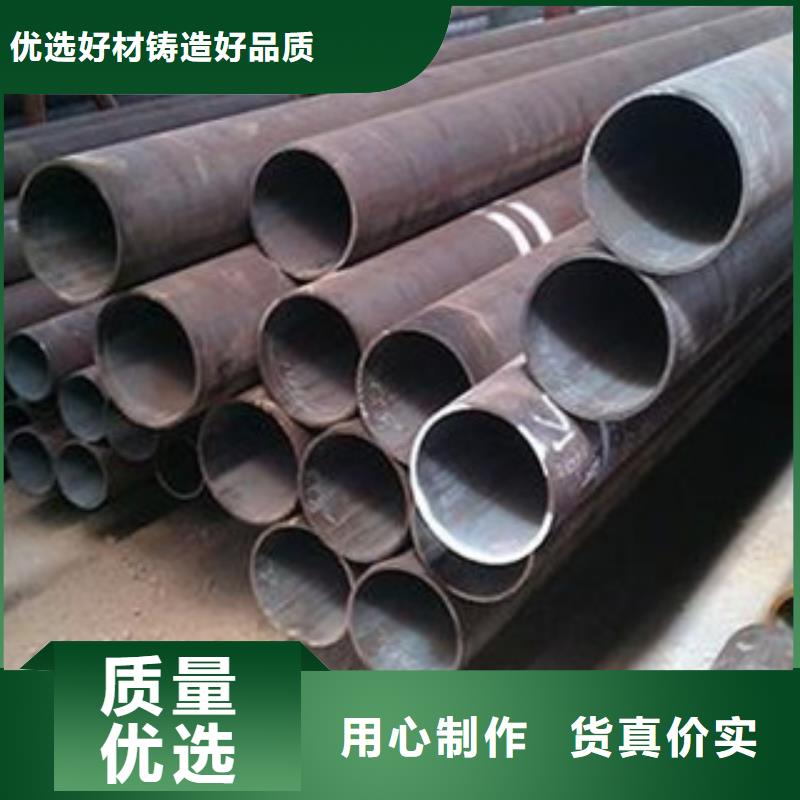 精密光亮管耐磨板型号齐全