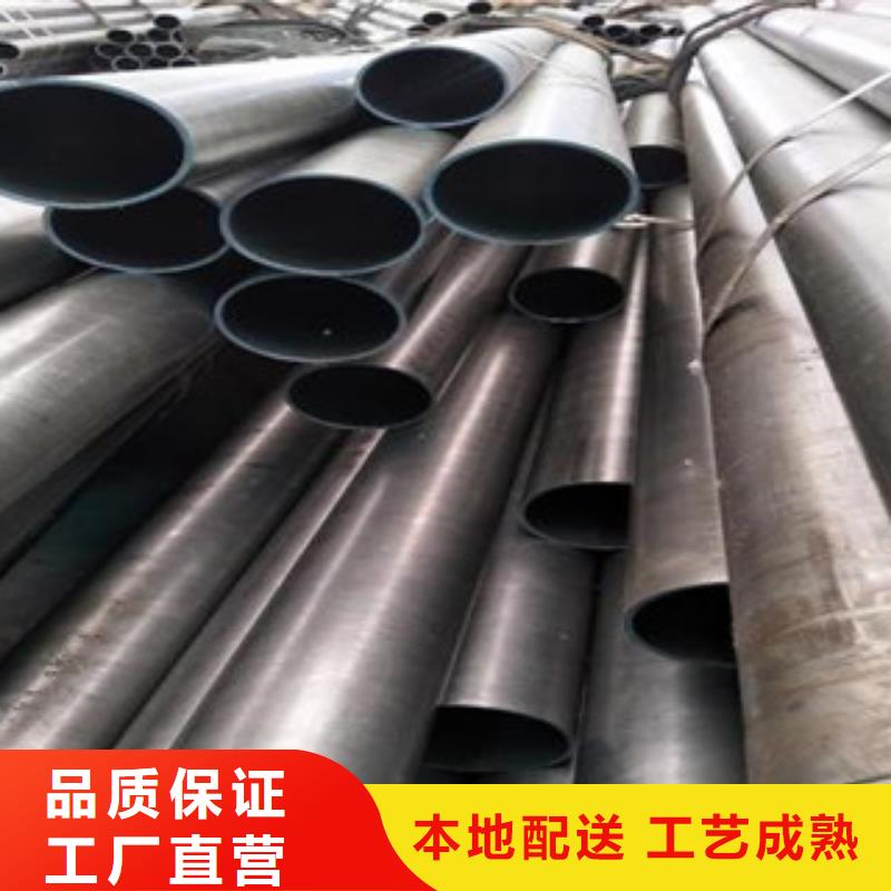 精密光亮管冷库专用管货真价实