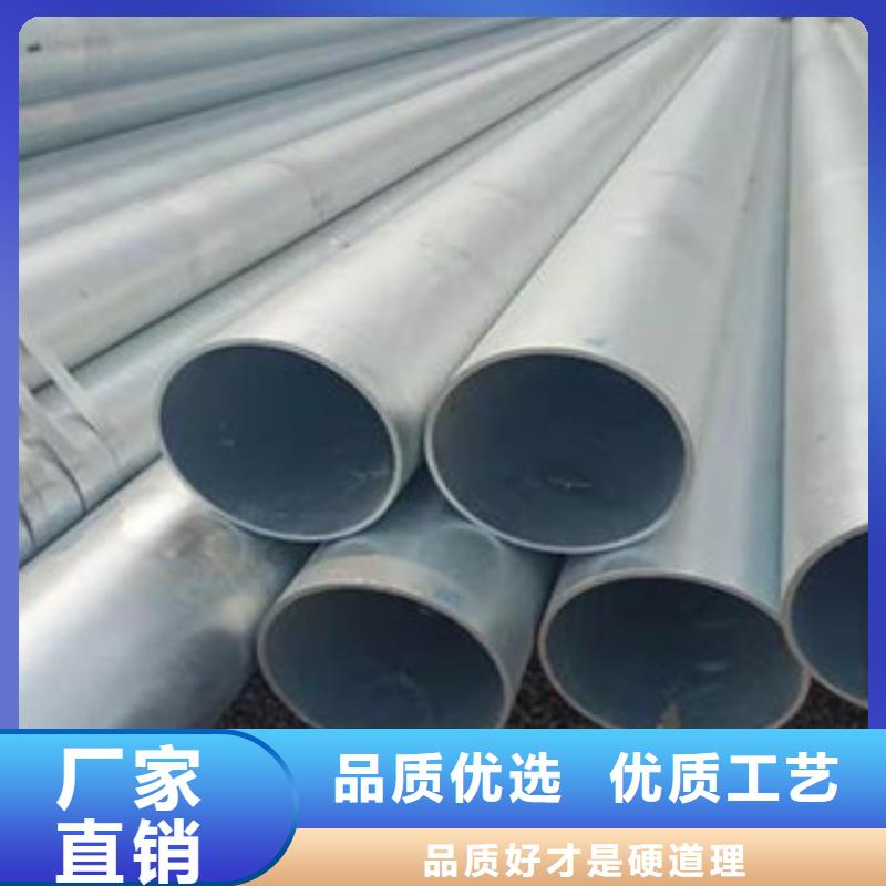 精密光亮管不锈钢管质检合格发货