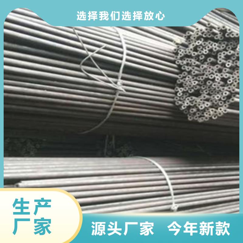精密光亮管耐磨板型号齐全