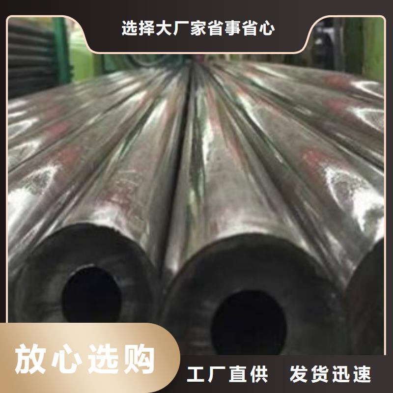 精密光亮管异型管购买的是放心