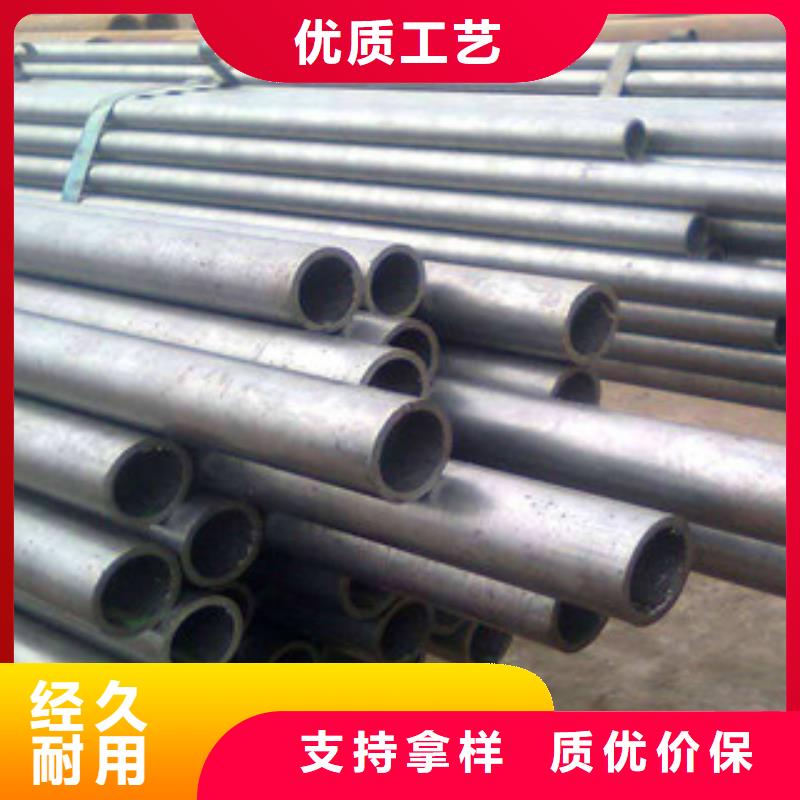 精密光亮管耐磨板匠心工艺