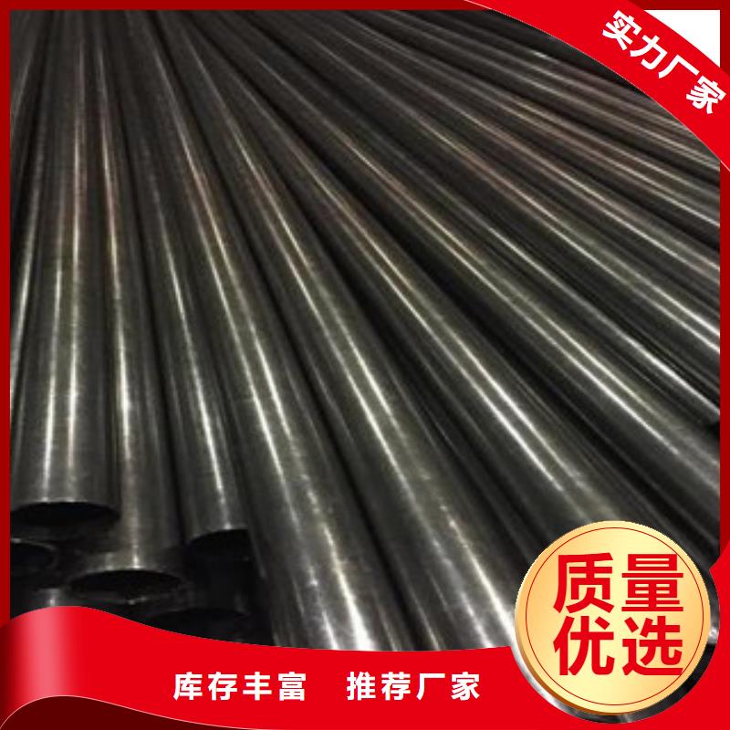 精密光亮管燃气专用管厂家甄选好物