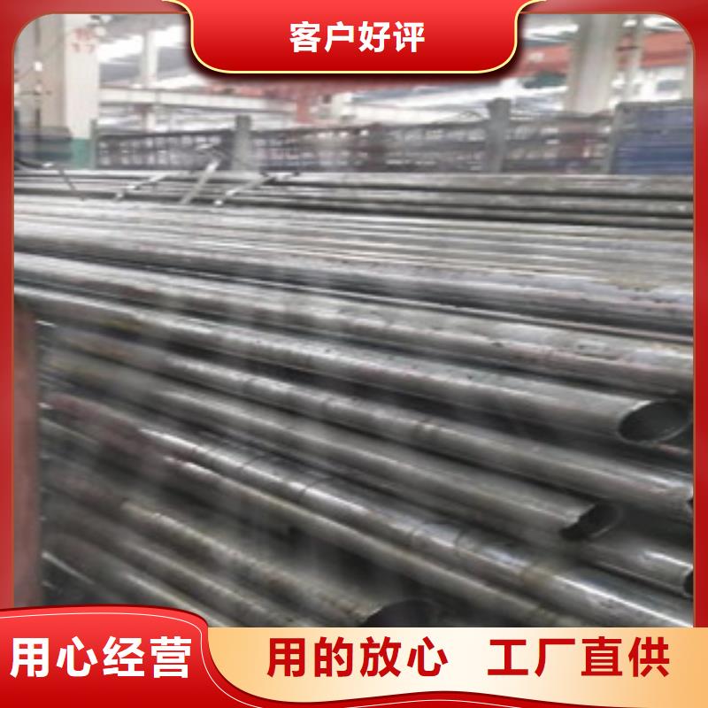 精密光亮管异型管购买的是放心