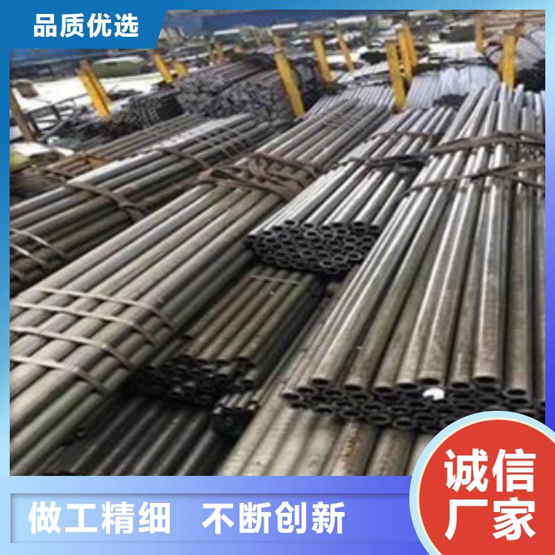 精密光亮管耐磨板匠心工艺