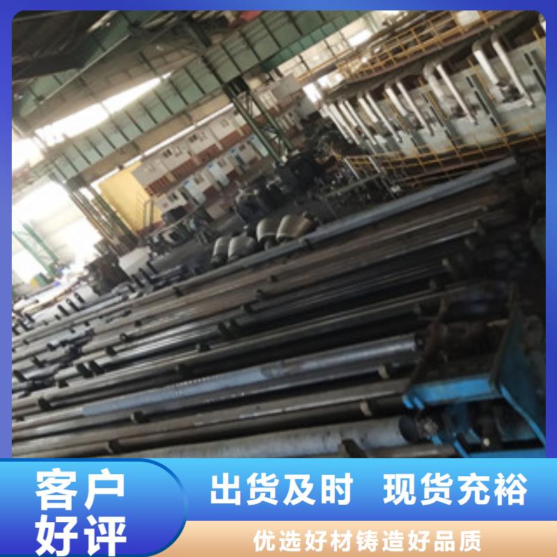 螺旋管视频-螺旋管(九晨钢铁)覆盖地域黑龙江省佳木斯|绥化|哈尔滨|大兴安岭|黑河