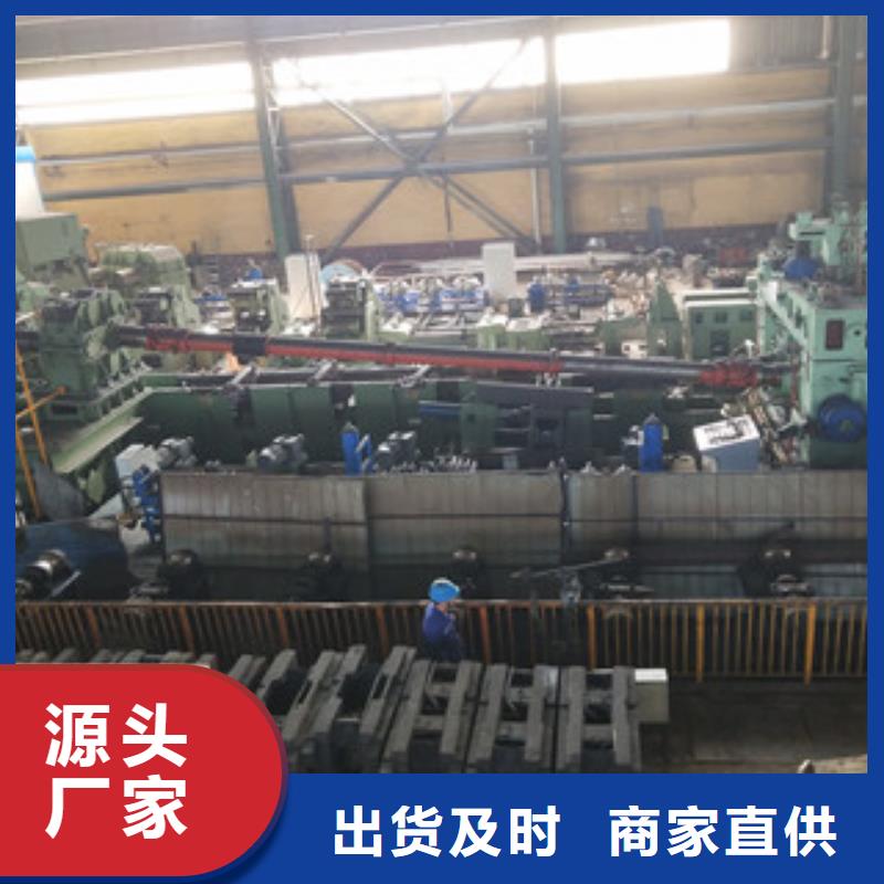螺旋管视频-螺旋管(九晨钢铁)覆盖地域黑龙江省佳木斯|绥化|哈尔滨|大兴安岭|黑河