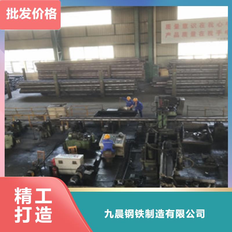 螺旋管视频-螺旋管(九晨钢铁)覆盖地域黑龙江省佳木斯|绥化|哈尔滨|大兴安岭|黑河