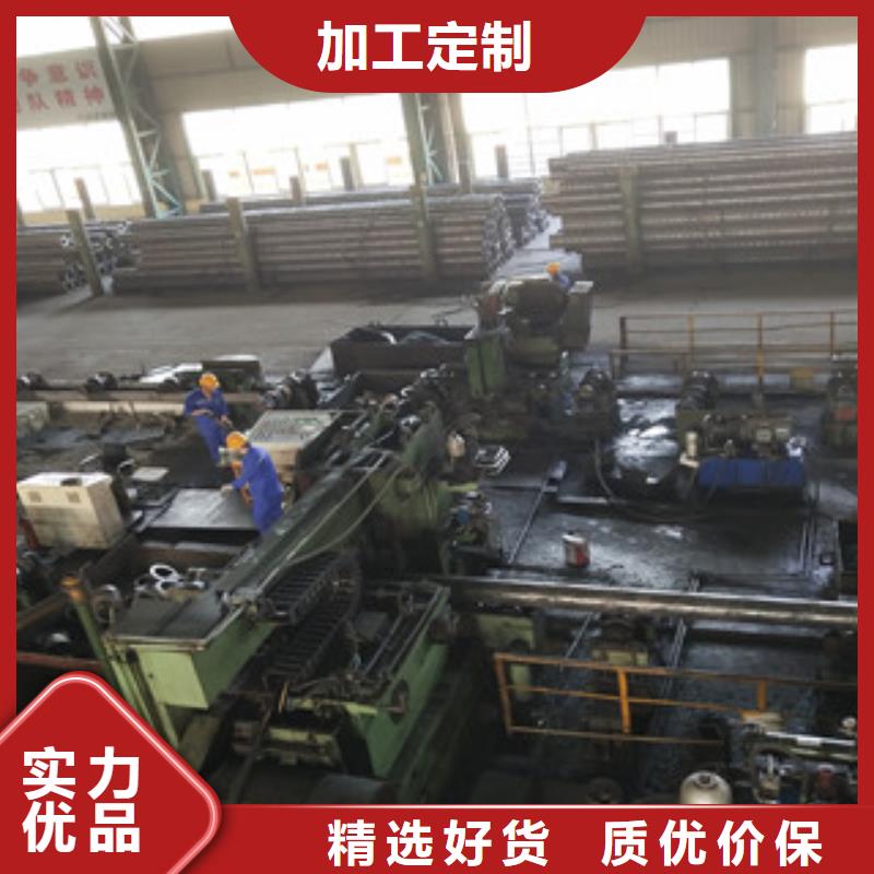 螺旋管视频-螺旋管(九晨钢铁)覆盖地域黑龙江省佳木斯|绥化|哈尔滨|大兴安岭|黑河