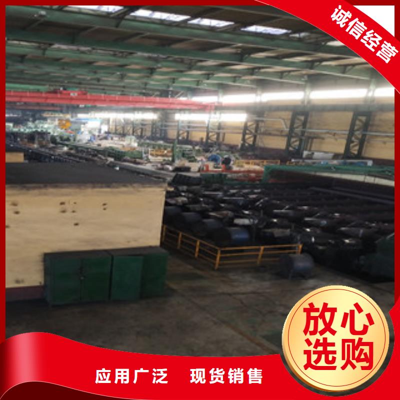合金管-耐磨板质量优选