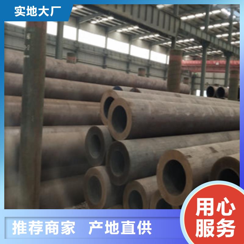 螺旋管视频-螺旋管(九晨钢铁)覆盖地域黑龙江省佳木斯|绥化|哈尔滨|大兴安岭|黑河