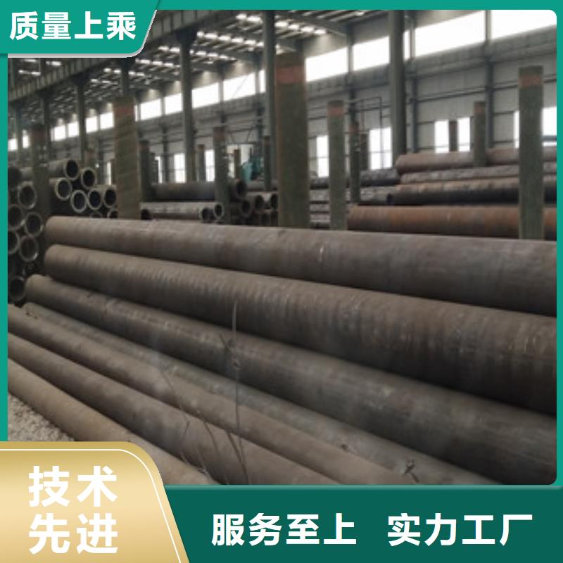 螺旋管视频-螺旋管(九晨钢铁)覆盖地域黑龙江省佳木斯|绥化|哈尔滨|大兴安岭|黑河
