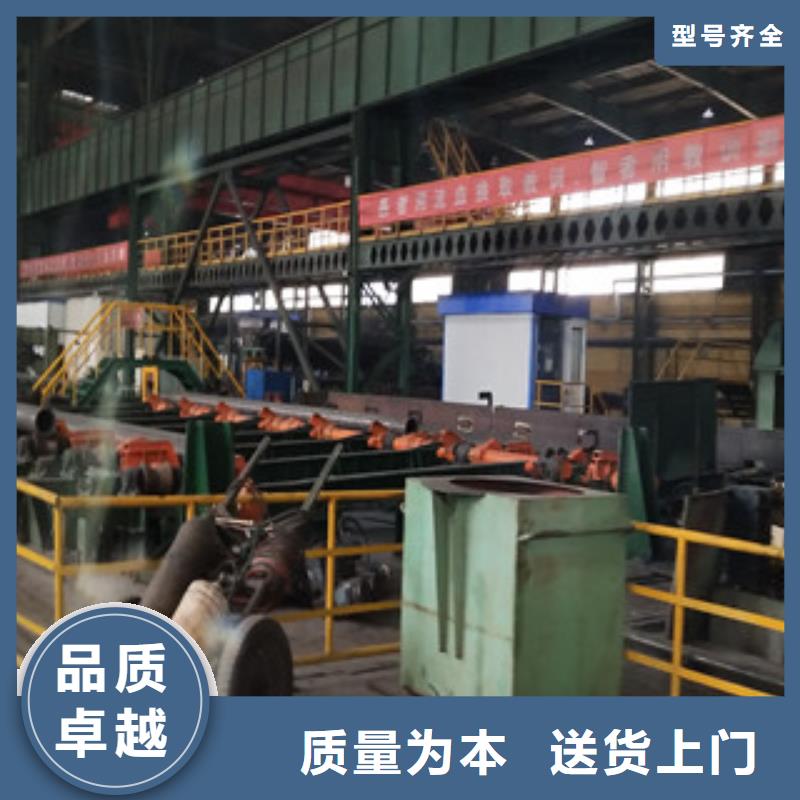 合金管无缝方矩管生产厂家服务周到