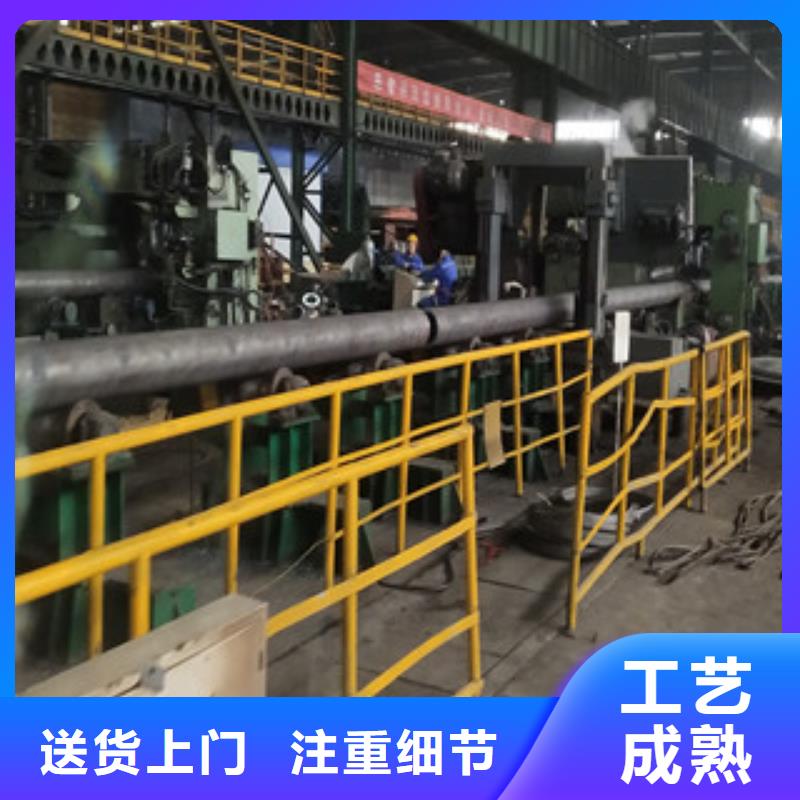 合金管无缝方矩管生产厂家服务周到