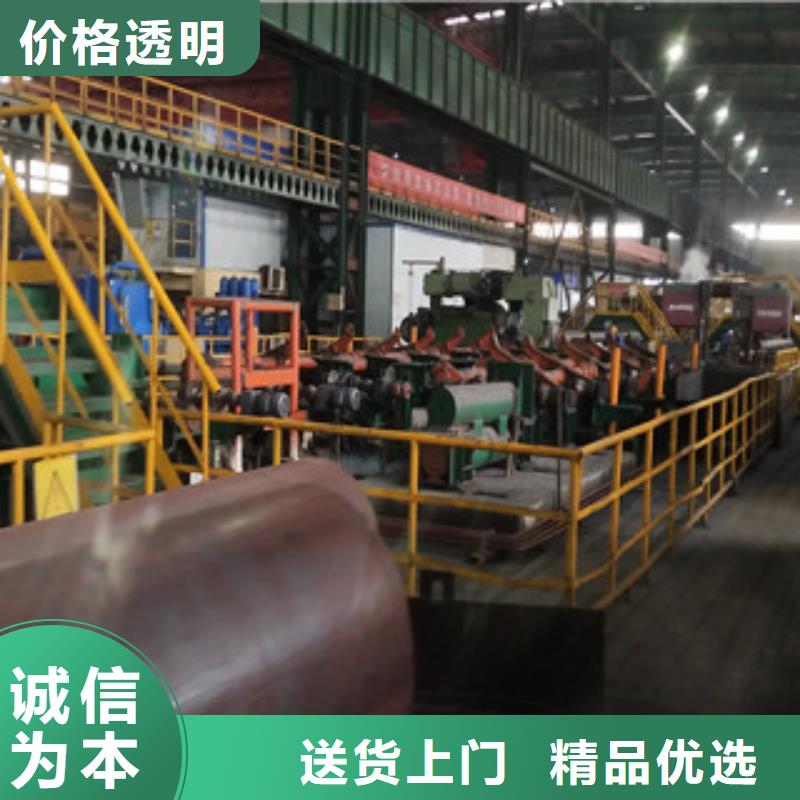 合金管合金钢管生产厂家注重细节