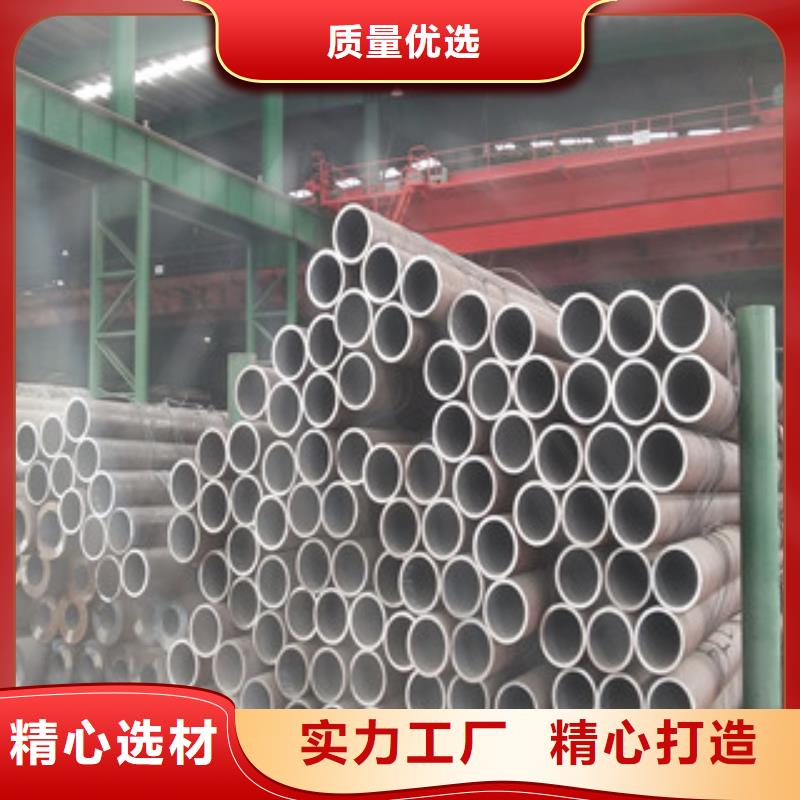 合金管合金钢管生产厂家注重细节