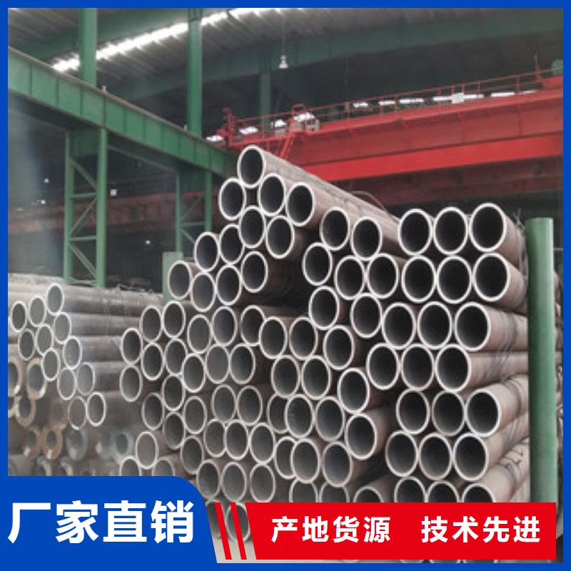 螺旋管视频-螺旋管(九晨钢铁)覆盖地域黑龙江省佳木斯|绥化|哈尔滨|大兴安岭|黑河