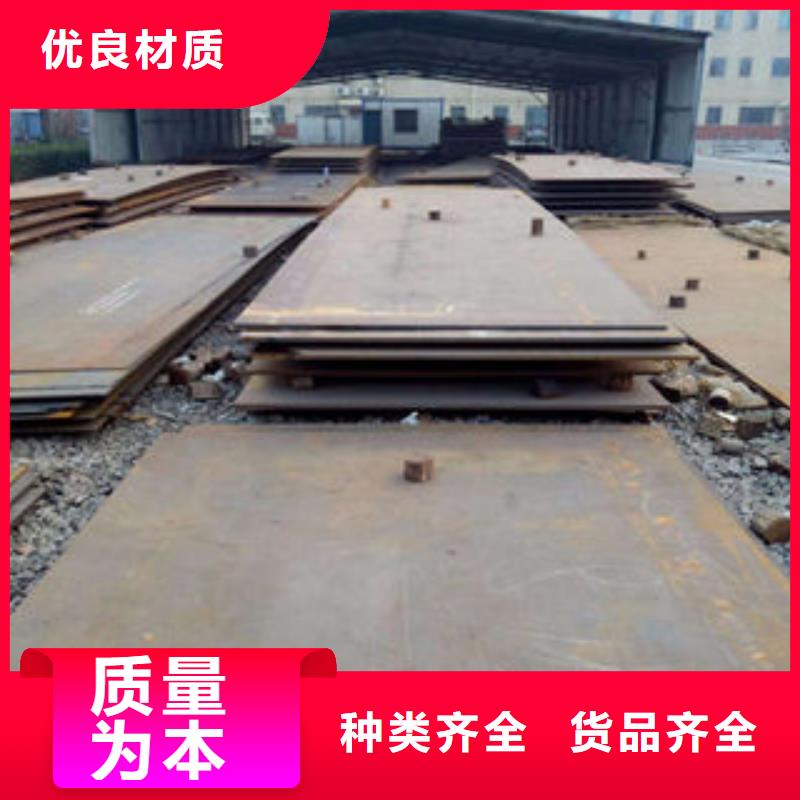 螺旋管视频-甘肃省平凉市九晨钢铁螺旋管可服务区域静宁|庄浪|定西|嘉峪关|陇南|甘南|金昌|天水等