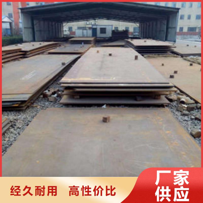 螺旋管视频-螺旋管(九晨钢铁)覆盖地域辽宁省锦州市北镇|凌海|盘锦|沈阳|丹东|抚顺|营口|本溪|鞍山
