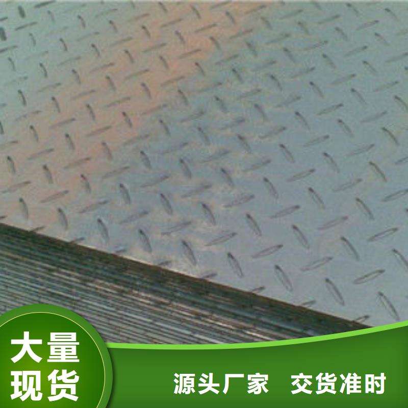 螺旋管视频-螺旋管(九晨钢铁)覆盖地域辽宁省锦州市北镇|凌海|盘锦|沈阳|丹东|抚顺|营口|本溪|鞍山