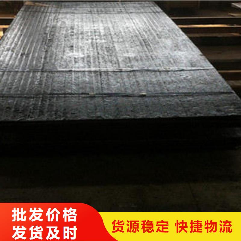螺旋管视频-螺旋管(九晨钢铁)覆盖地域辽宁省锦州市北镇|凌海|盘锦|沈阳|丹东|抚顺|营口|本溪|鞍山