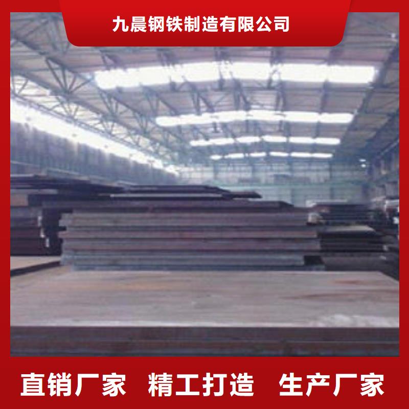 耐磨板球墨铸铁管产品参数