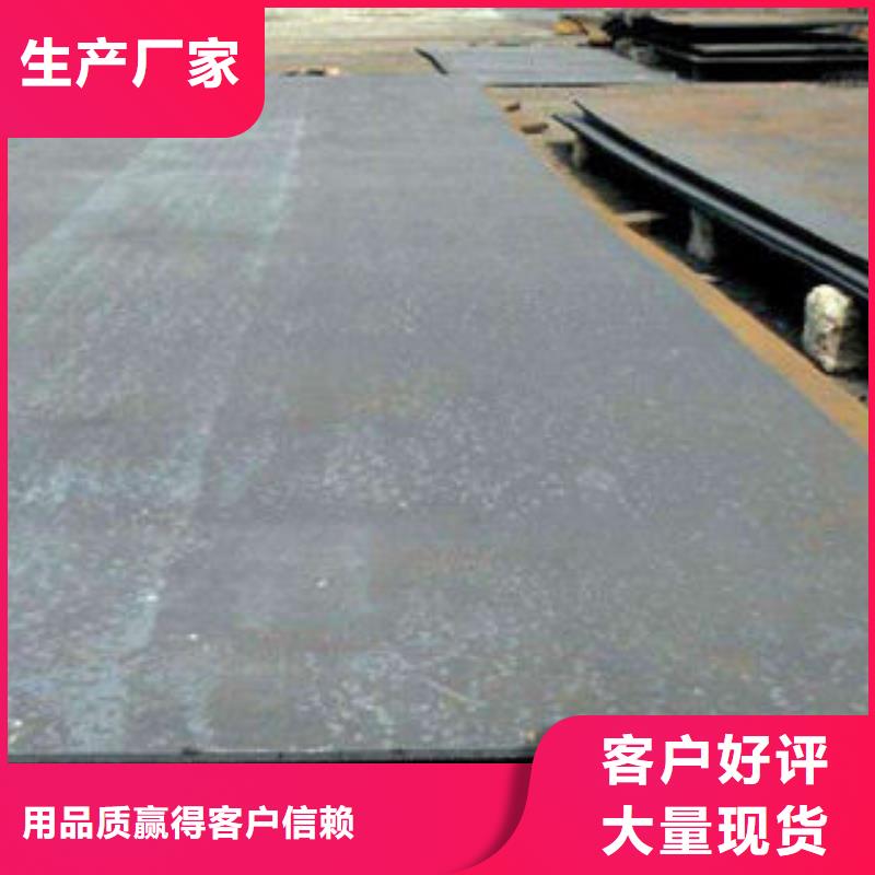 螺旋管视频-螺旋管(九晨钢铁)覆盖地域辽宁省锦州市北镇|凌海|盘锦|沈阳|丹东|抚顺|营口|本溪|鞍山