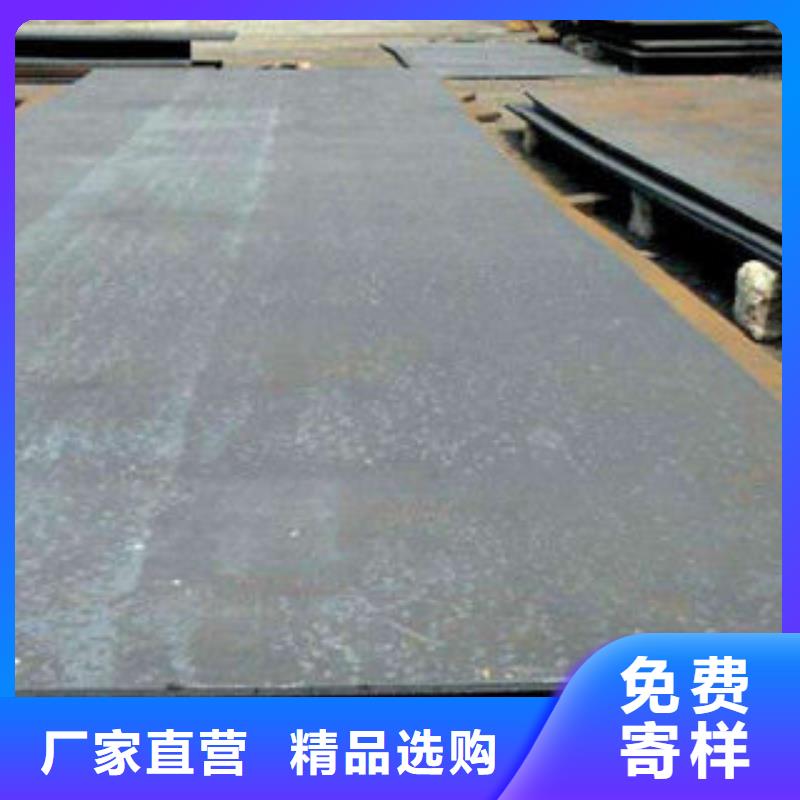 耐磨板球墨铸铁管产品参数