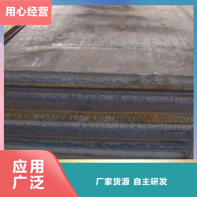 螺旋管视频-甘肃省平凉市九晨钢铁螺旋管可服务区域静宁|庄浪|定西|嘉峪关|陇南|甘南|金昌|天水等
